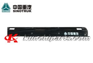 sinotruk howo wg1642870231 sunshield