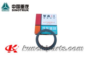 HoS jatlhQo'ghach sinotruk howo wg231328772 Differential Oil ta'wIj'e' 85 * 105 * 16